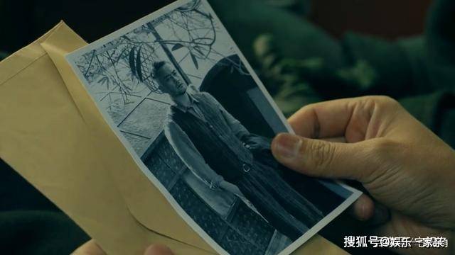 因为|《前行者》范义亭既然选择离开上海，为何还要带走《忏悔录》？