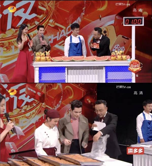 注入|《2021湖南卫视11.11超拼夜》诠释青春价值 为“拼”注入现实温度