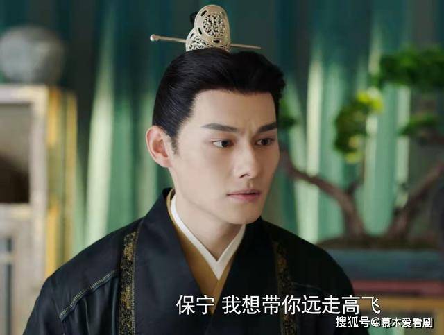 因为|《陈情令》开播近2年，主演们大红大火，小配角也已成当红爱豆！