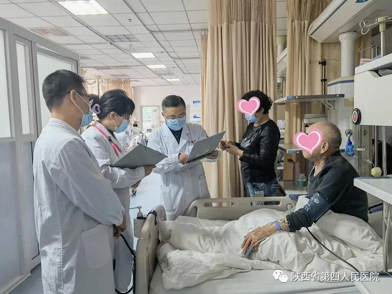 成功|心梗救治，分秒必争--陕西省第四人民医院心内科成功抢救一名急性心肌梗死患者