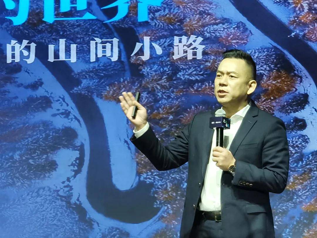 改变培训着力点加速人才心智成熟竞越人才发展云峰会演讲回顾