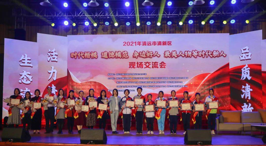 最美警察:焦胜军 毛文权 罗海建 朱健丽 何泳坚李迪莎 黄国荣 黄育爱