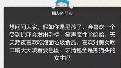 2510821969024d7d950774d444b4e45b.png
