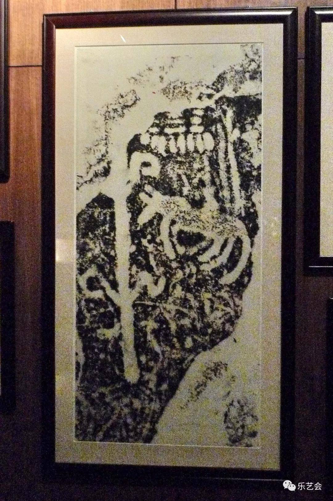 贺兰山岩画拓片专辑系列之三