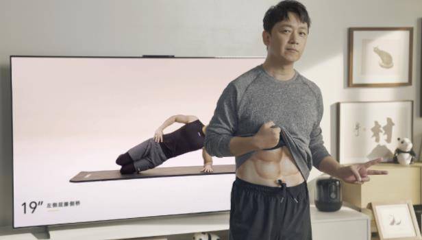 怎么样才能练成八块腹肌 4fa41c2c9f224f1da66280c4729c9c43.jpeg