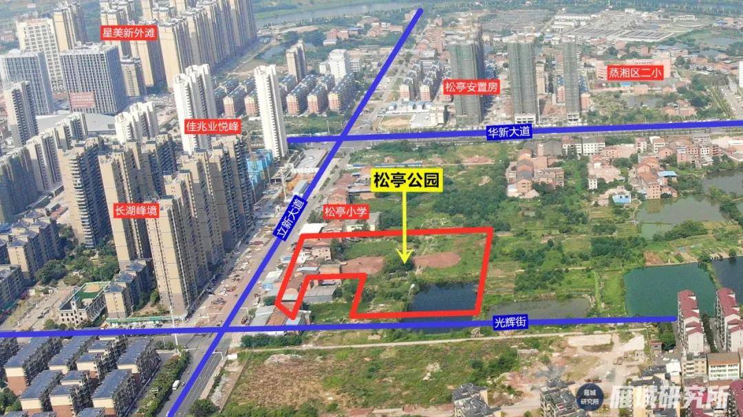 正式落地长湖片区松亭公园规划方案公示