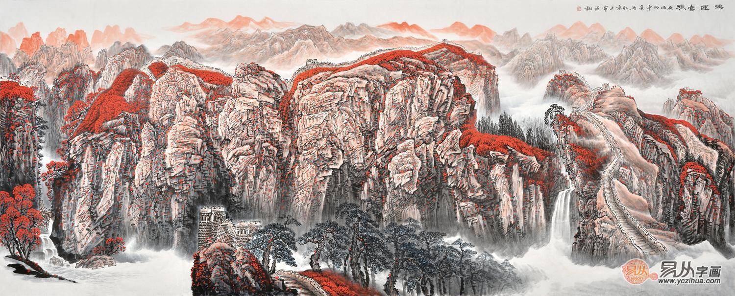 《鸿运当头》是一幅长城图,整幅画面红的似火,锦绣山川一览无余,万山