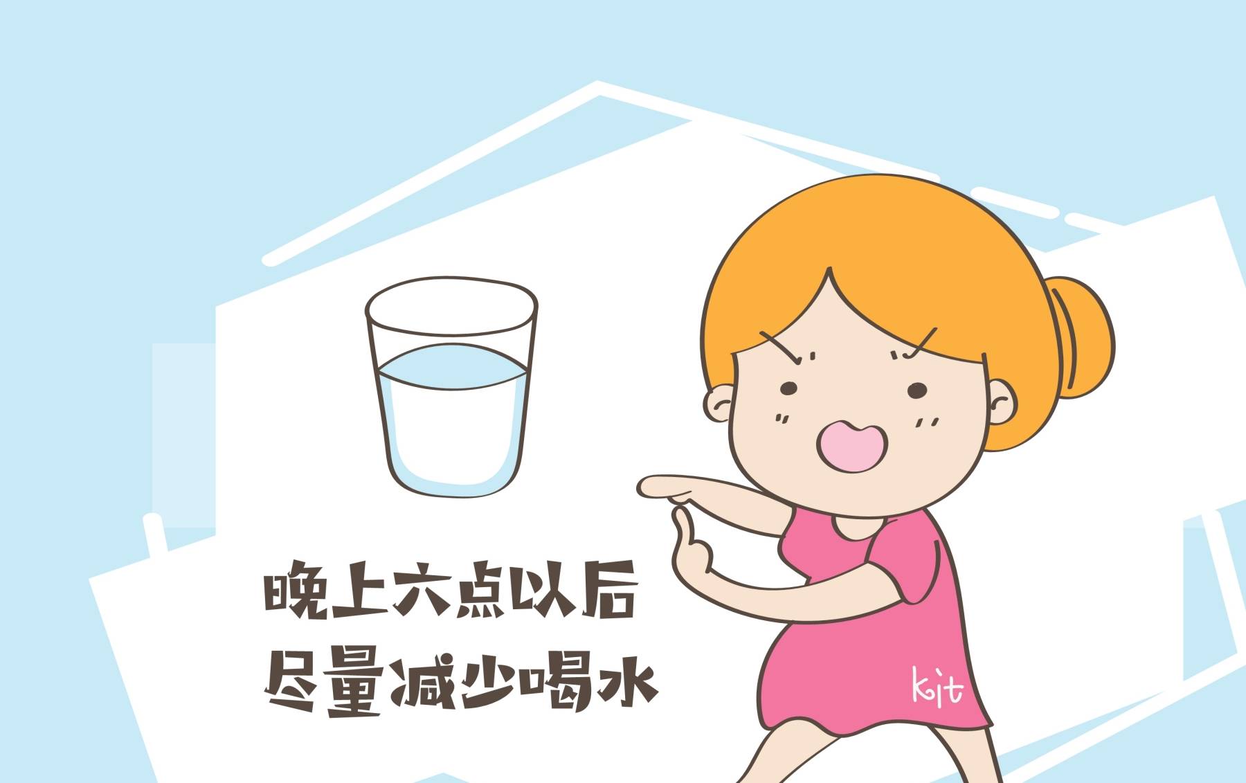 活动|孕期胎儿在肚子里做什么？孕妈想知道，赶快偷偷了解一下！