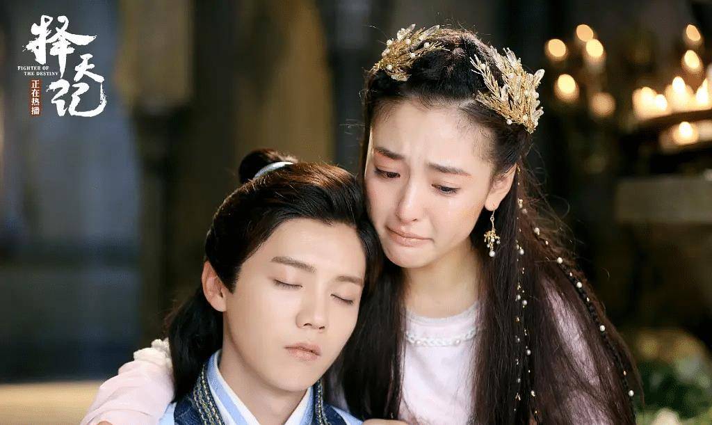 古偶剧有多爱"师徒恋"?有搞笑互怼,也有绝美be美学_师父
