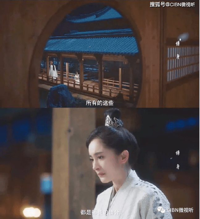 原著|男主自宫,女主嫁人!杨幂这部3小时破2亿的爆火剧,原著简直太虐心了