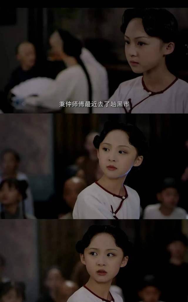 蒋依依|关晓彤蒋依依是“国民闺女”过去式了，新晋小小花一个比一个灵