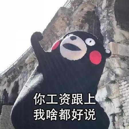 c871ce6df2ba4b50a13545659d7e73b3.jpeg