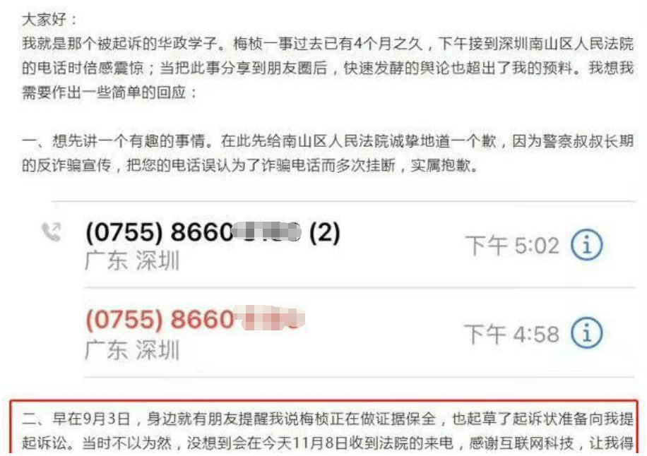 c961cf3b6ec44d33b79b720e92c52d81.png
