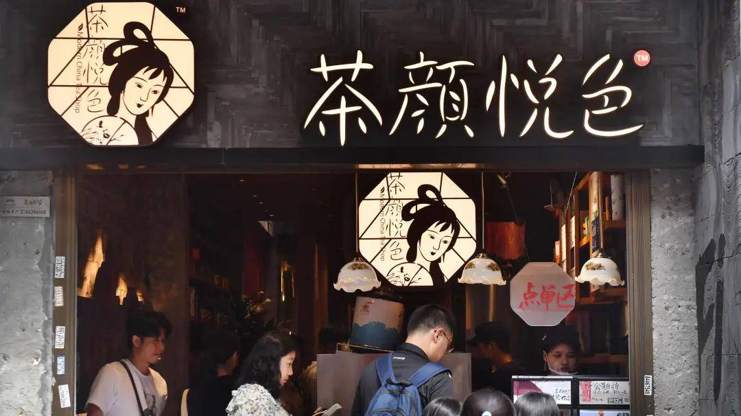 点击进入看图评论