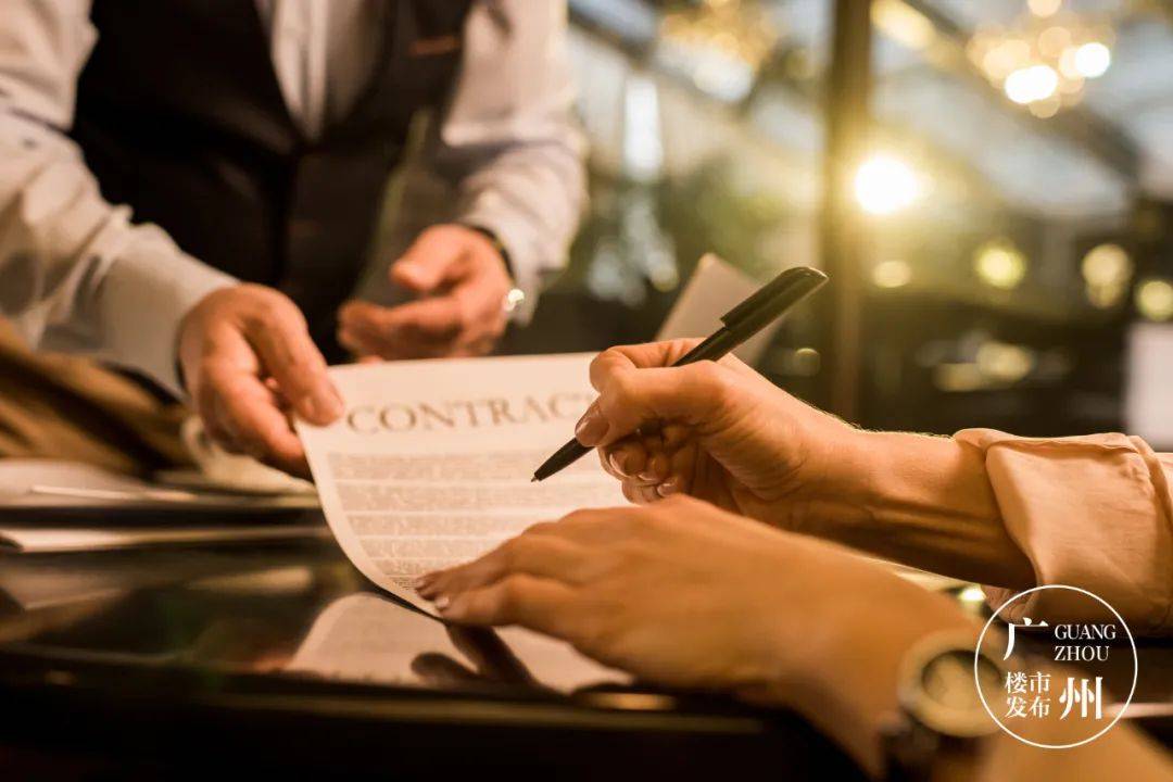 潜入ceo圈子,我们发现了广州东含"金"量最高社区