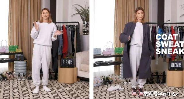 运动服 海莉亲自示范，如何利用3个简单技巧，把运动服穿出街头时尚感