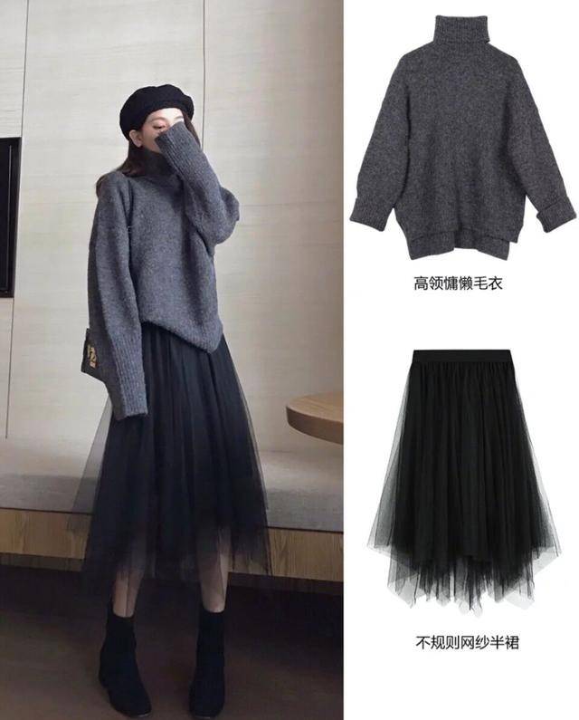 黑色 搭配一双绒面高跟短靴，气质女神就是你了