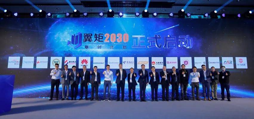 技术|2021年第二期终端洞察报告发布：待机发热是高端手机痛点，OPPO失中端