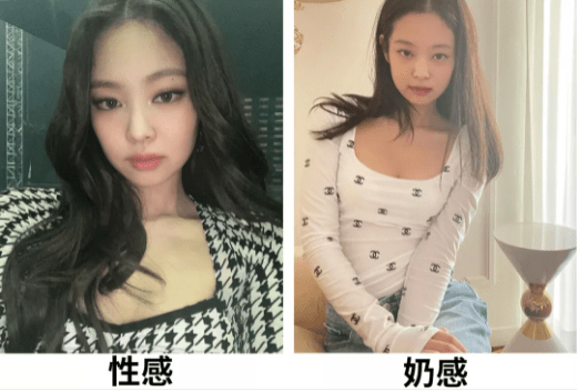 发型奶fufu女孩，怎么让颜值发挥到巅峰，最后一个实在太赞了！