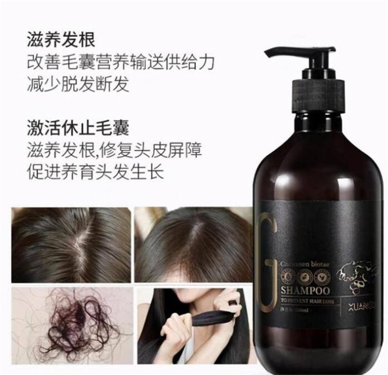 洗头|34岁杨幂再演古偶剧，《斛珠夫人》火热开播，吃瓜群众：发际线又回来了