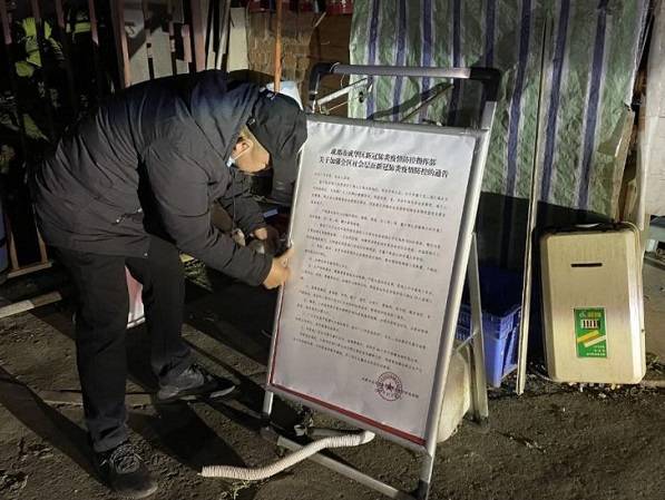 圣灯社区尹福强一名预备党员的初心和使命