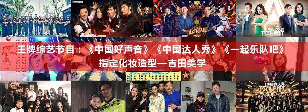 梦想职业化妆师必备基本功—纸上美人图