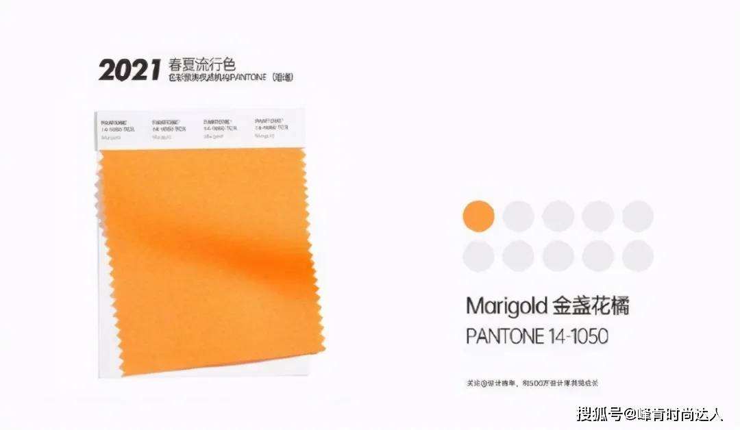 季节 管它流行什么色，秋冬穿好这3个颜色，时髦一整个季节