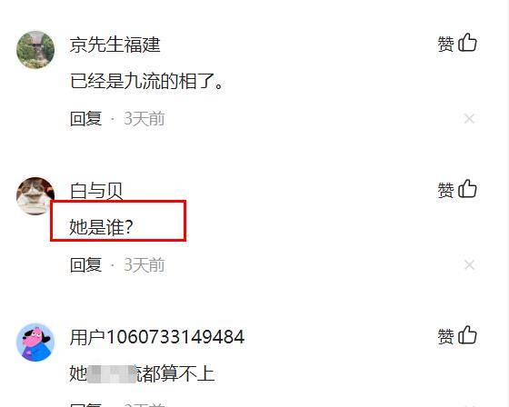 陈乔恩 陈乔恩穿露腰长裙出席活动，气质优雅超有型，体态端庄尽显好身材