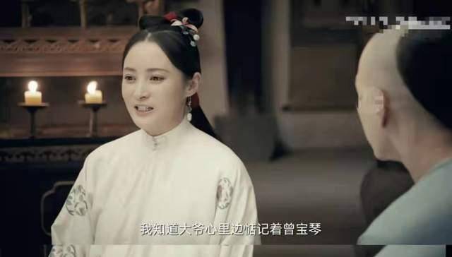 蒋勤勤|阵容强大，人设硬核？集齐“姨圈美人”的《当家主母》为何翻车？