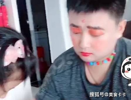 玩吧“第一美男奶爸”被女儿嚯嚯火了，奶爸：玩吧，反正我也不想活了