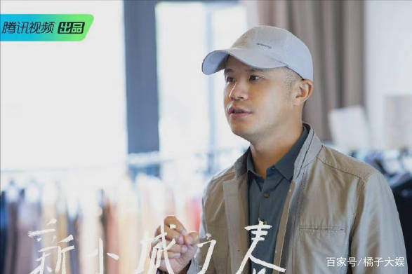 进行投资|批判徐峥、吐槽《长津湖》的毕志飞，如今上综艺被骂哭