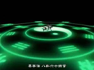 角色|火影：后期的宁次和志乃，有影级实力吗？