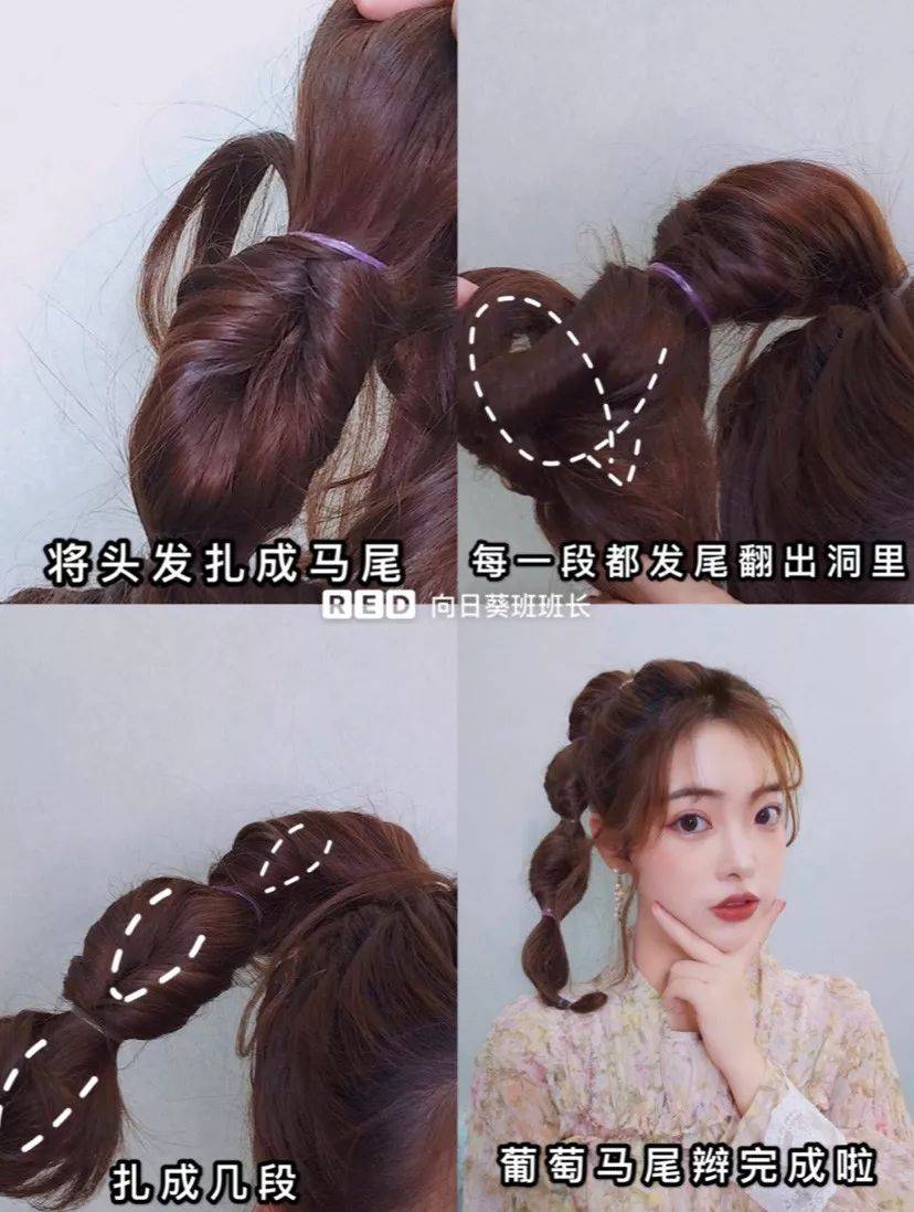 发型22款秋冬发型堪比整容！你最喜欢哪一款？