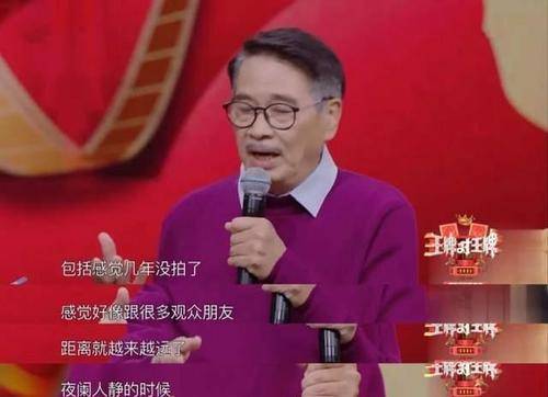 乐评人|被央6下场锤抄袭、高以翔去世被质疑的浙江卫视，收视不受影响？？