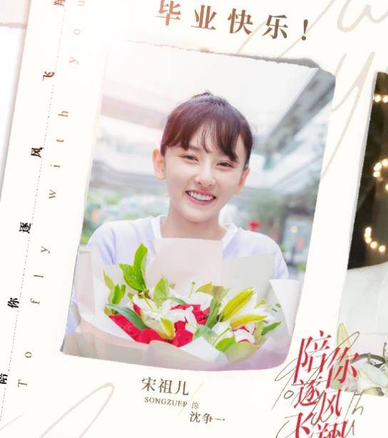 张雨绮|拒绝片荒！盘点2022年上线的9部电视剧，您最喜欢哪一部？