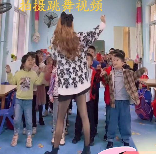 什么|网红风刮进幼儿园，幼师穿黑丝大秀好身材，网友：爸爸接娃更积极