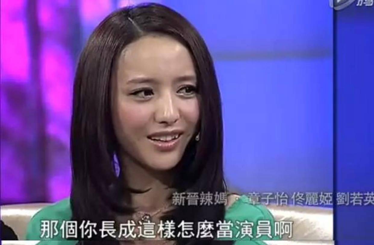 什么一脸苦相的佟丽娅,是从什么时候逆袭变美的?