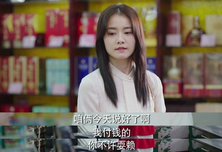 因为|星辰大海:文馨有钱有颜,工作能力也不差,为什么偏要旁门左道?