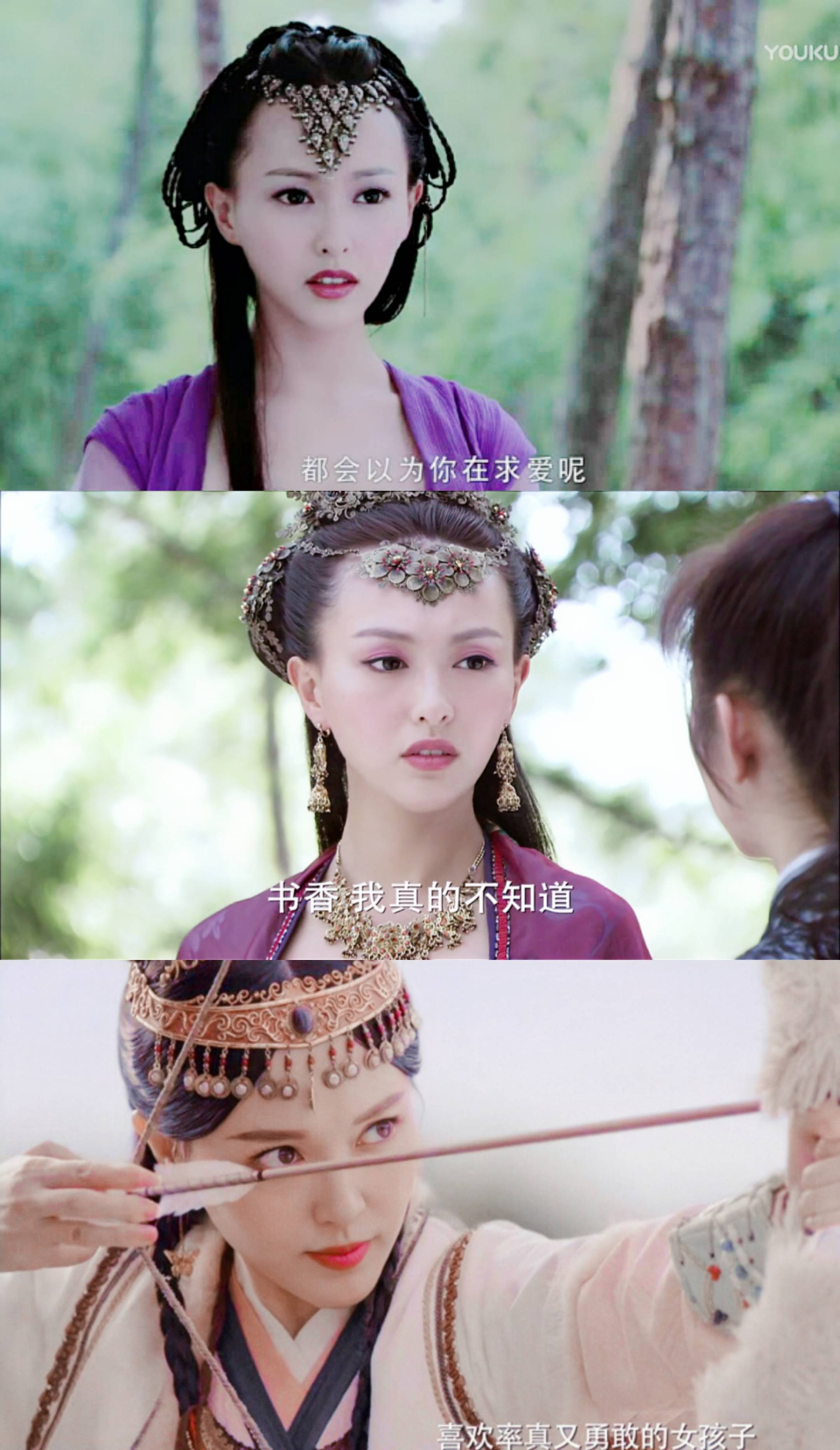 彭小苒 当女星戴上眉心坠额饰：杨幂甜美、唐嫣仙气、彭小苒异域少女