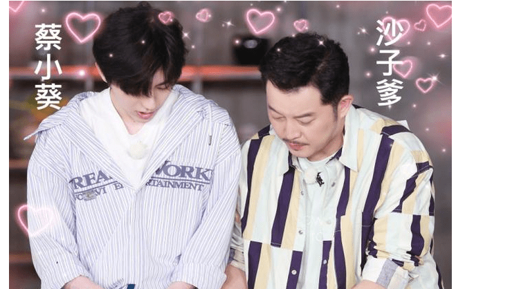 邓超|新《跑男》阵容曝光，7位老MC回归，无新人加入，蔡徐坤成受益人