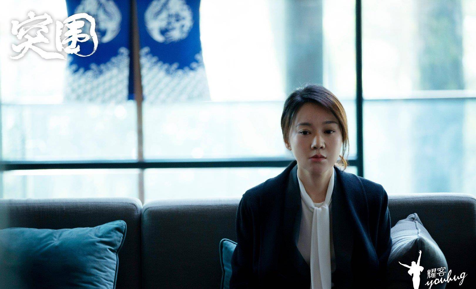 小人|突围：比林满江更可恶，比陆建设真小人，皮丹真是坏到骨子里了