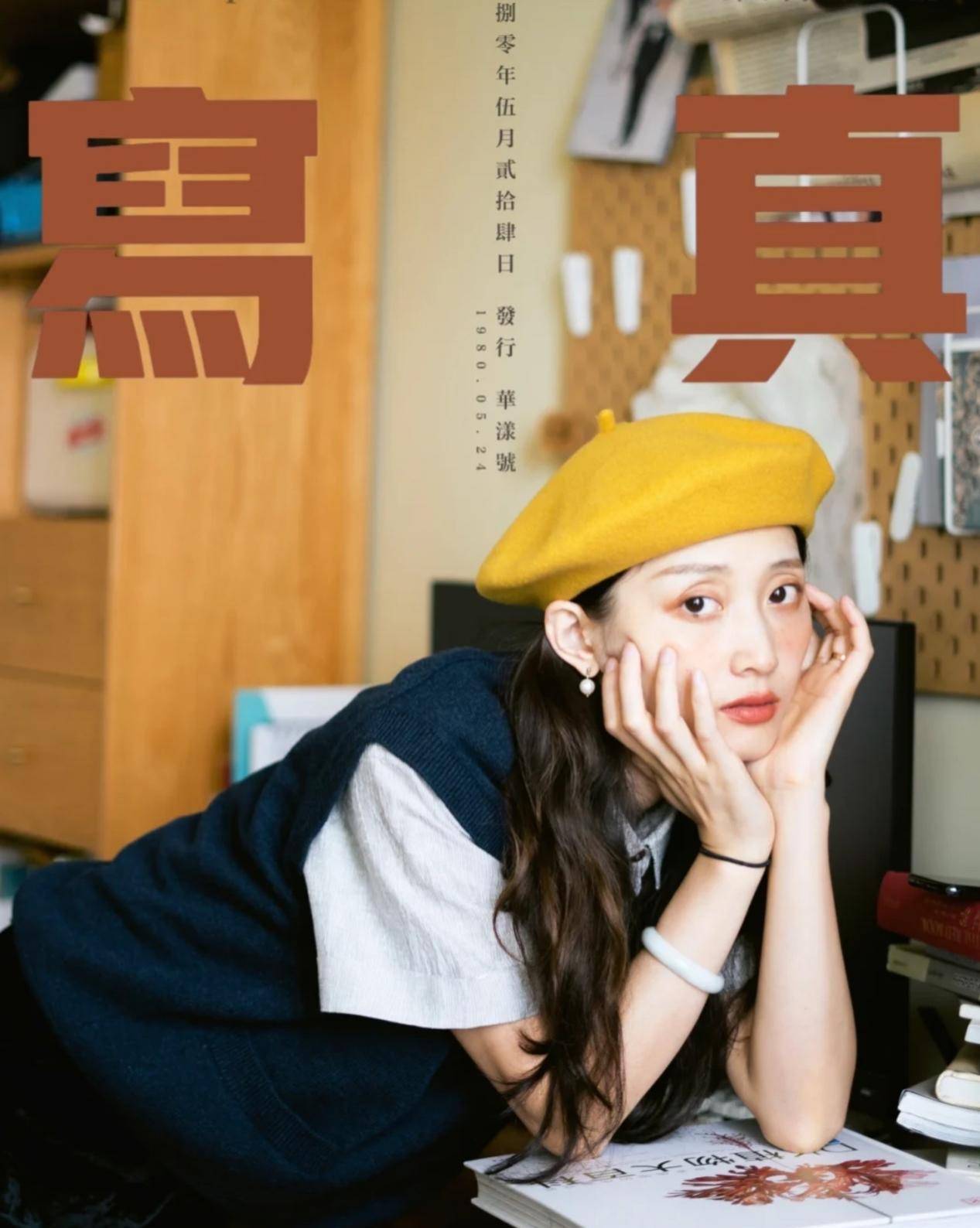 鹅蛋脸 戴帽子的季节到了，看脸型戴帽子，选对了堪比“整容”