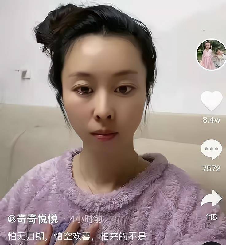 八卦爆料|错换人生：田静的微信备注惹了麻烦，卧底开始兴风作浪