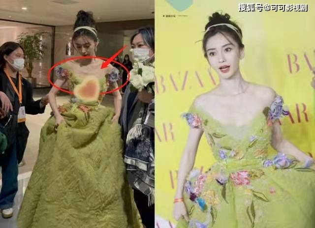钟楚曦 芭莎时尚晚会现场照曝光,宋茜撞衫钟楚曦,杨颖被嘲“葱花排骨