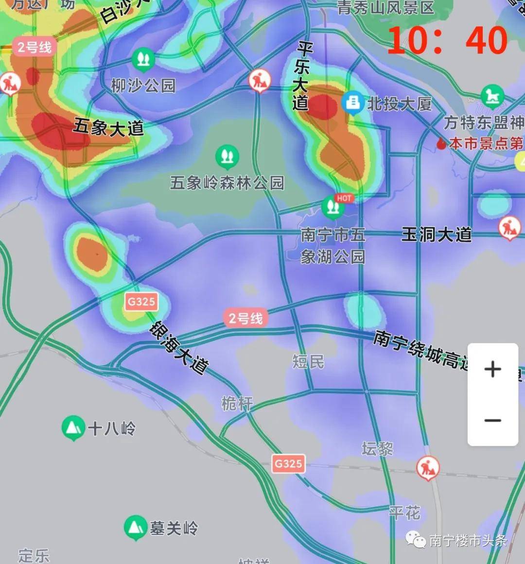 上午10:40五象部分地区热力图▲凌晨12:45五象部分地区热力图即便