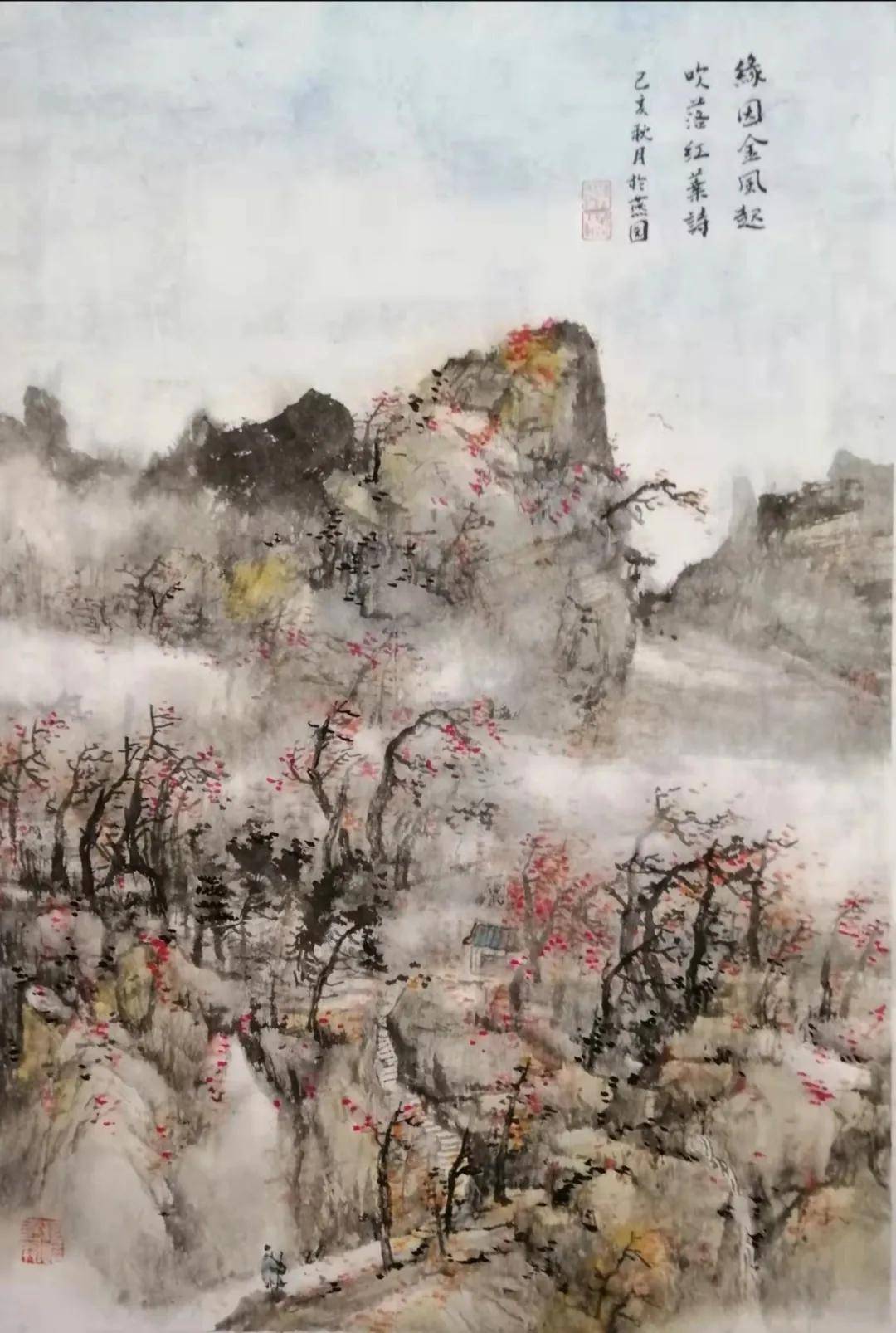 烟云供养好江南——陈吉生山水画艺术品鉴