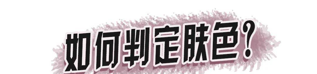 棕色这几种发色秋冬千万不要染！我怕你美到窒息！