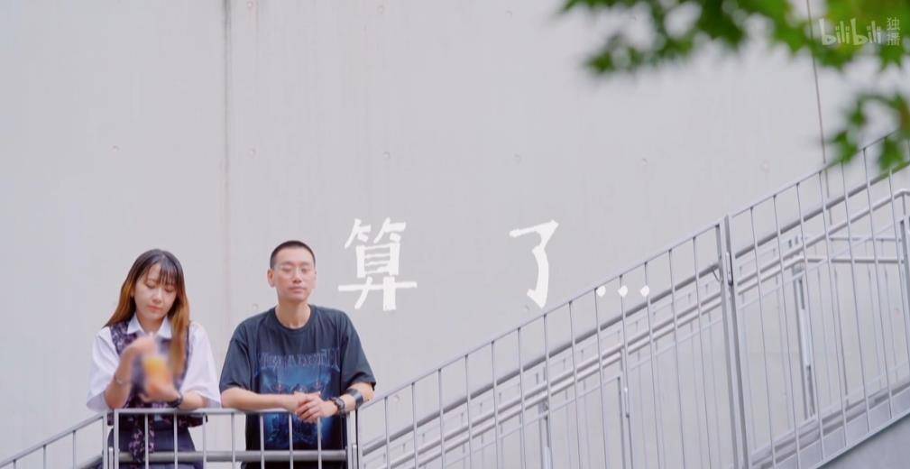 需求|“捞女”恋爱讲筹码？“渣女”不愿删异性？谈不成恋爱是她的错？