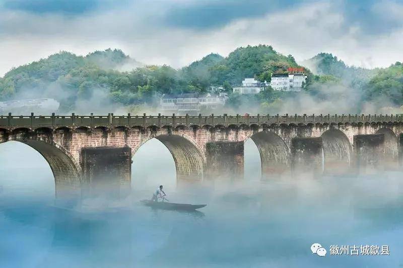 太平桥------桥西汇四水 练江从此始歙县的那些古桥徽州的古桥数量