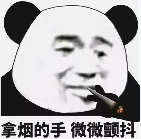 護士工作表情包太刺激了